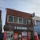 세븐일레븐 해남광일점 네이버블로그