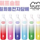 볼트앤너트 이미지