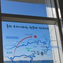 궁리 | 홍성 스카이타워 속동전망대 일몰 야경 충청남도 가볼만한곳