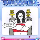 백제고분로 이미지