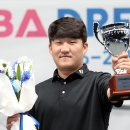 드림투어