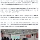 한 자리에 모인 광역해양자원순환센터 찬반 주민들… 이들의 논리는 이미지