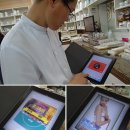 박약국 이미지