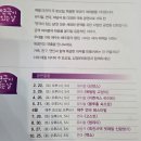 김정문화회관 | [김정문화회관] 넌센스3