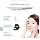 건미에너지 이미지