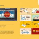 (주)디자인스튜디오 이미지