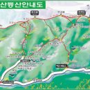 104회차 2018년 1월 정기산행안내(강원도 태백산) 이미지