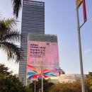 하늘엔 배송드론, 거리엔 청소로봇… APEC 앞둔 선전 가보니 이미지