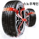 금오상사