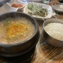 만나명품돼지 이미지