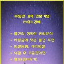 양덕동113 이미지