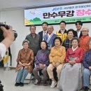 농성1동 행정복지센터 이미지