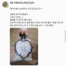 북항비룡태권도장 이미지