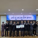 대전여자상업고등학교 이미지