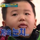 노포집 이미지