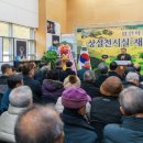 합천박물관 이미지