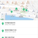 해안로건어물상가시장 이미지