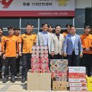 현풍119안전센터 이미지