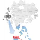 오도리 경로당 이미지