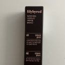 Lilybyred Pen Liner(다운타운) 이미지