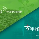 한국결제시스템 이미지