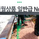 소래포구직판 이미지