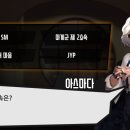 마왕
