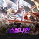 나인독스 이미지