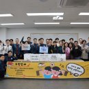 부천소사경찰서 이미지