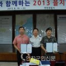 대원상사 앞 이미지