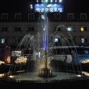 백양 관광호텔 이미지