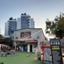 도시탈출 | 안양 인덕원 평촌 캠핑장 고기집 | 도시탈출 내돈내산 솔직후기