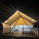 굽네치킨 화양점 | 대구 근교 청도 글램핑 [청도글램핑]｜가격, 시설 솔직후기