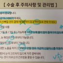 강남브랜드안과의원 이미지