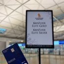 싱가포르항공 인천공항 1터미널 실버크리스 라운지 카드 추천 후기