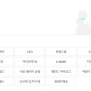 스윙노래연습장 이미지