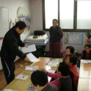 황금경로당 이미지