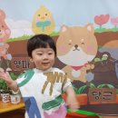 예꿈어린이집 이미지