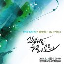 신명약품(주)