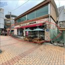 홍원2리 마을회관 이미지