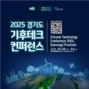 (주)미래창조산업 이미지