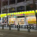 회원동150 이미지