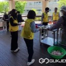 삼한노인대학 이미지