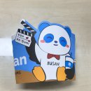 포멜로 | 부산 차백도 상륙 | 내돈내산 망고포멜로사고 솔직후기