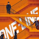 원라인(One line)