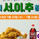새마을구판장 이미지