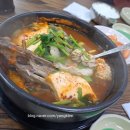 팔도강산 동태찜 이미지