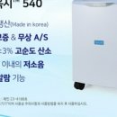 현진렌탈 이미지