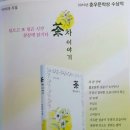 미소다실 이미지