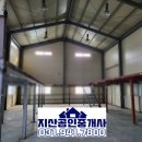 행복한79공인중개사사무소 이미지